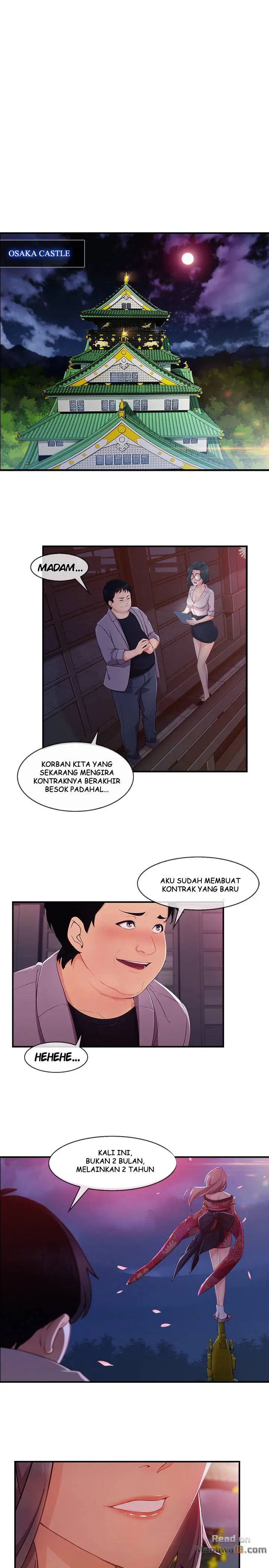 image-komik-lady-garden-chapter-58-20/28
