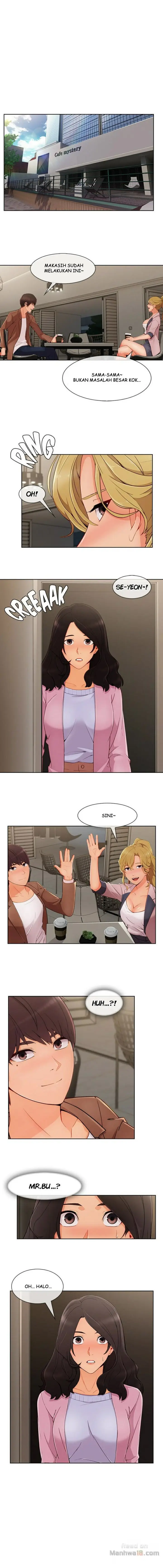 image-komik-lady-garden-chapter-73-1/13