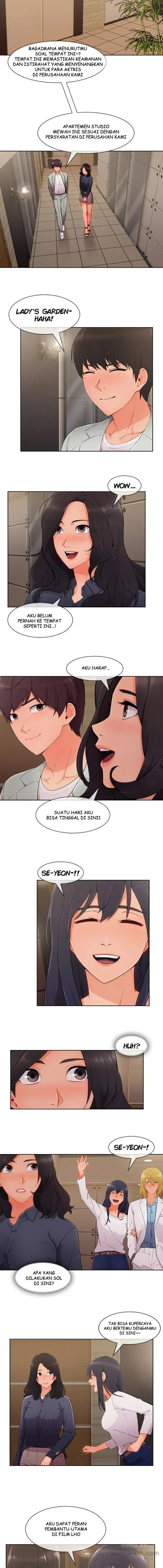 image-komik-lady-garden-chapter-74-2/13