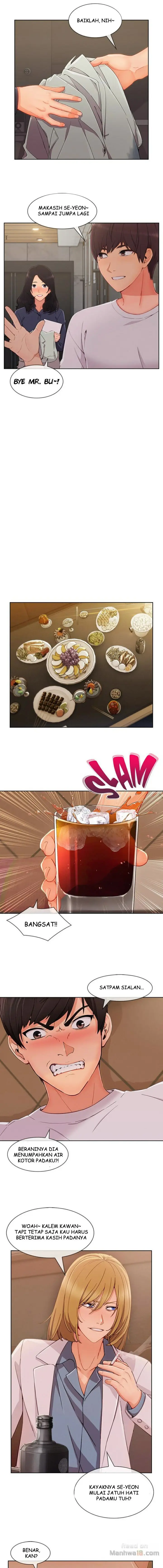 image-komik-lady-garden-chapter-74-7/13