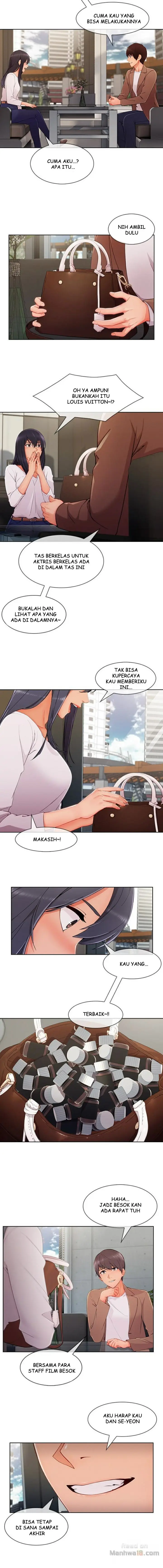 image-komik-lady-garden-chapter-75-6/13