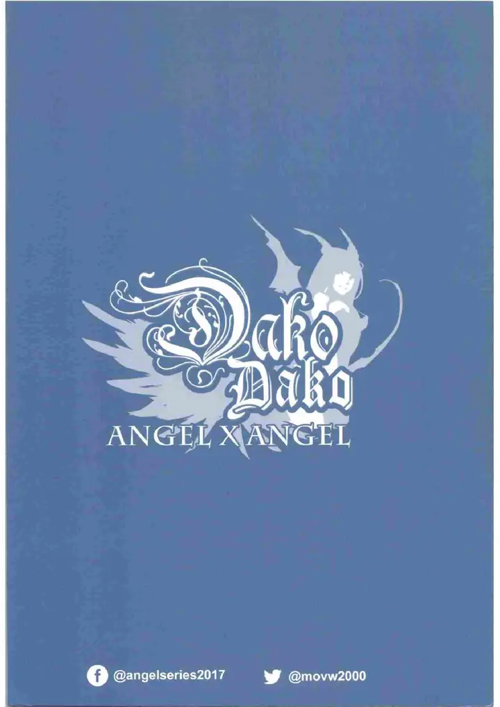 image-komik-lady-in-the-studio-chapter-01-46/48