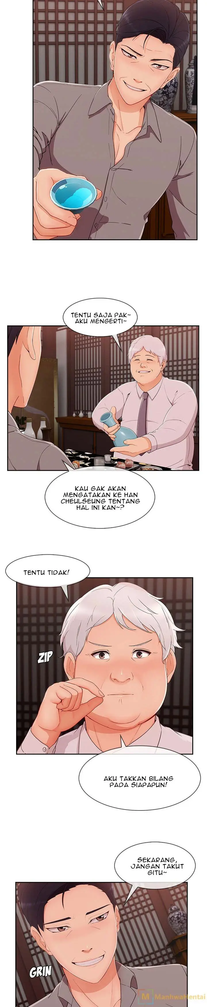 image-komik-lady-long-legs-chapter-39-15/23