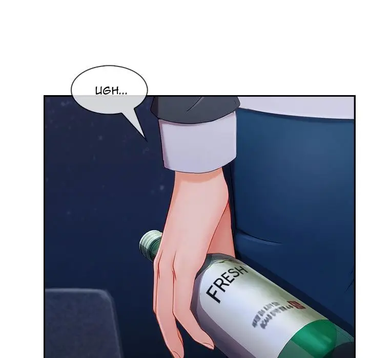 image-komik-lady-long-legs-chapter-43-102/119