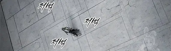 image-komik-lag-chapter-102-4/21