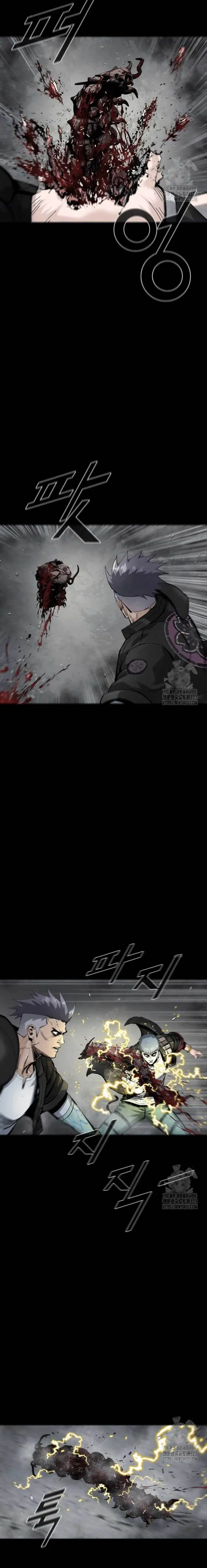 image-komik-lag-chapter-103-6/22