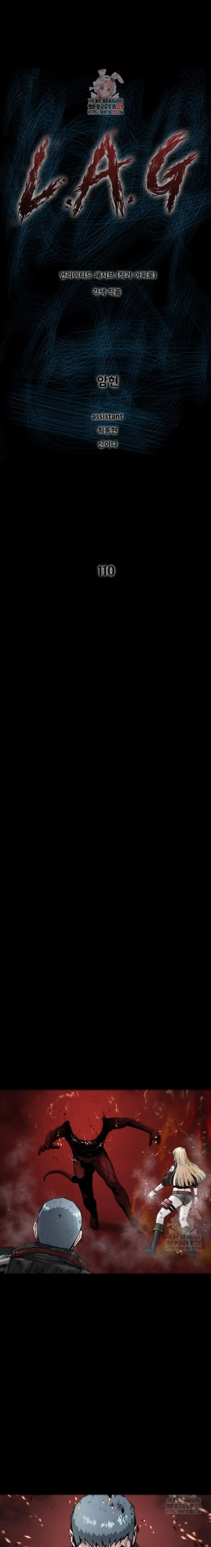 image-komik-lag-chapter-110-1/22