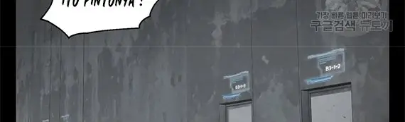 image-komik-lag-chapter-111-19/24