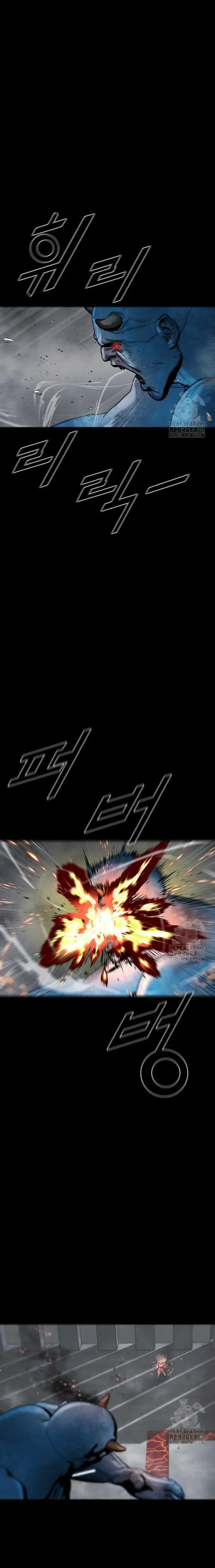 image-komik-lag-chapter-113-5/27