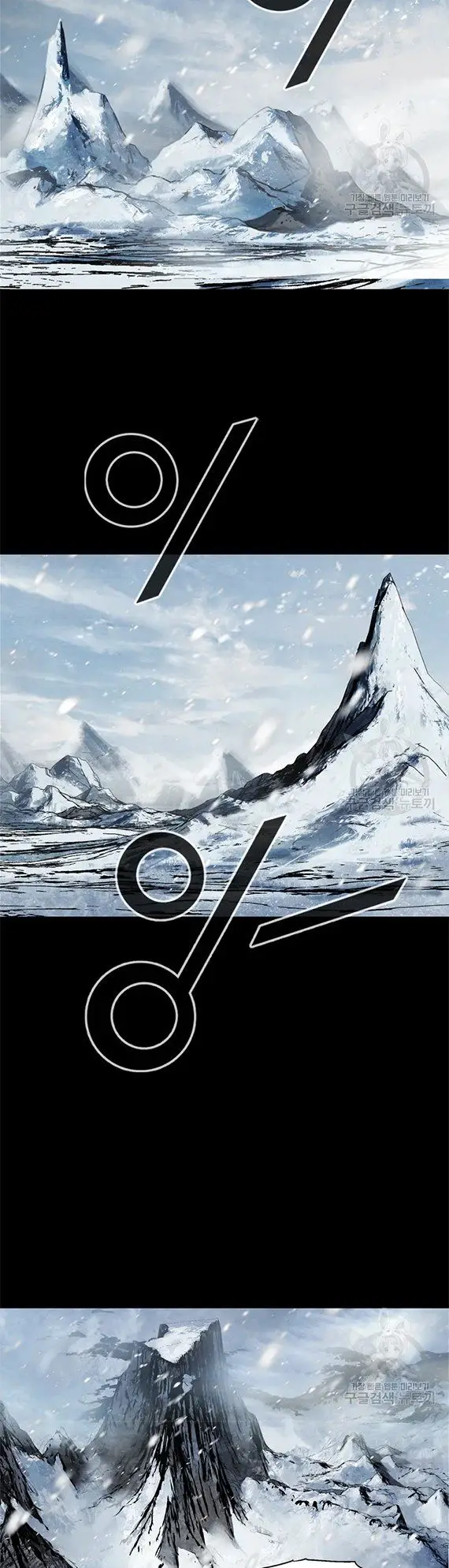 image-komik-lag-chapter-13.2-13/17