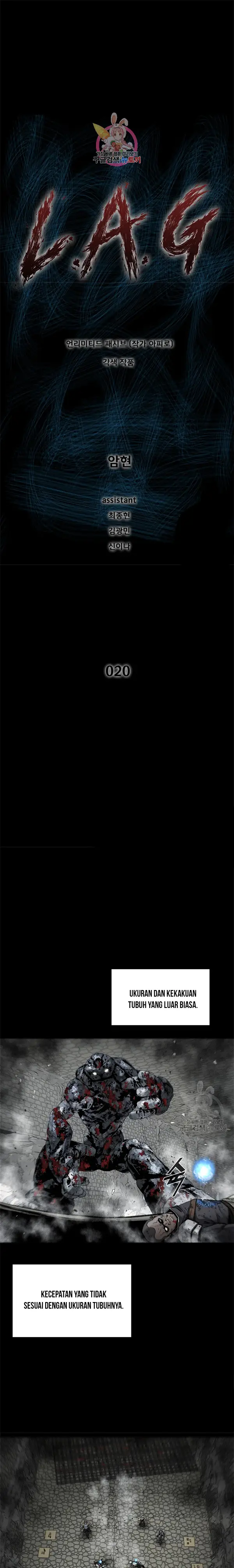image-komik-lag-chapter-20.1-1/12