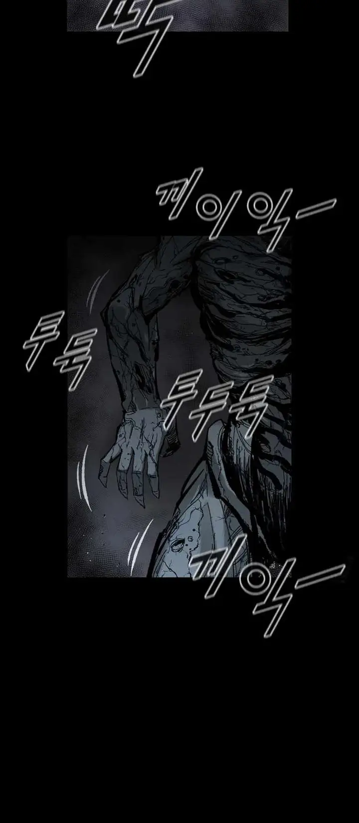 image-komik-lag-chapter-2.2-6/22