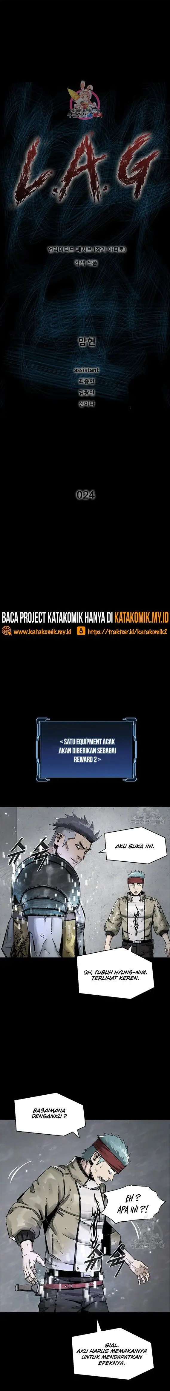 image-komik-lag-chapter-24.1-1/12