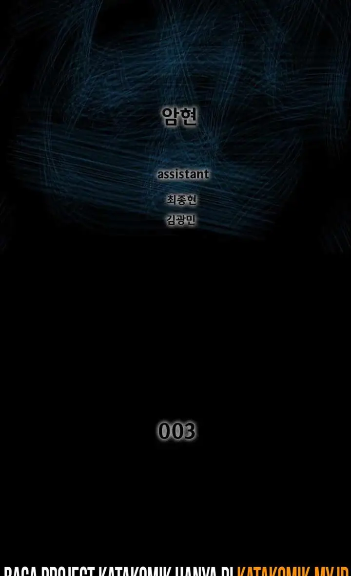image-komik-lag-chapter-3.1-2/34