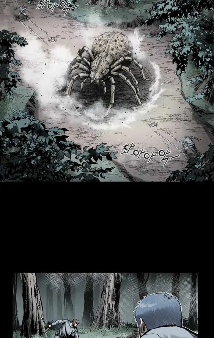 image-komik-lag-chapter-3.2-11/34