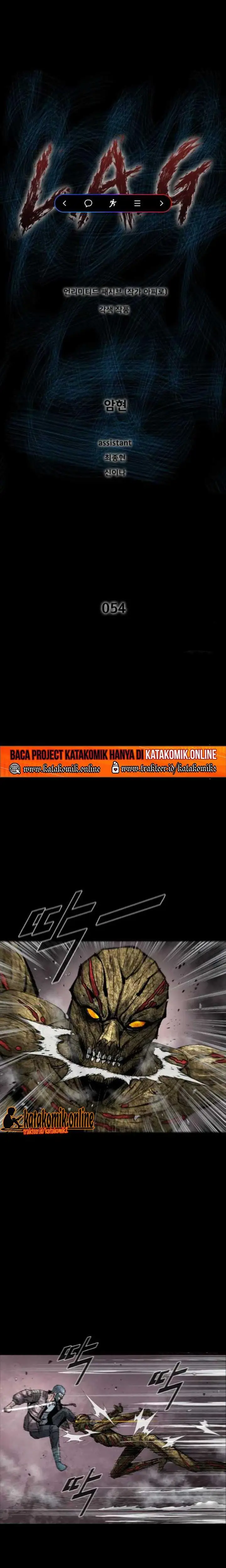 image-komik-lag-chapter-54-1/23