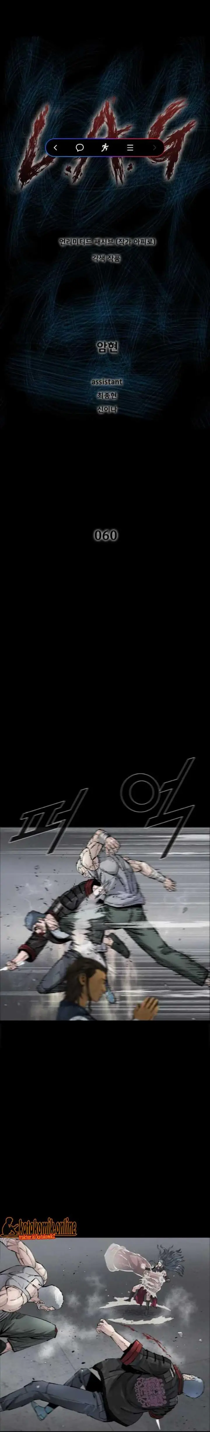 image-komik-lag-chapter-60-1/22