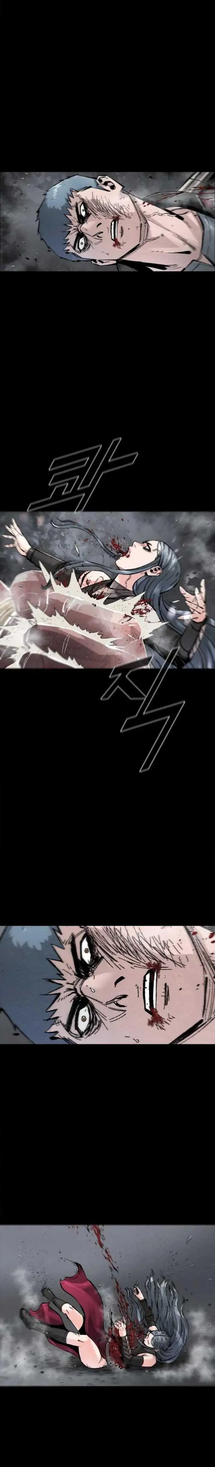 image-komik-lag-chapter-60-2/22