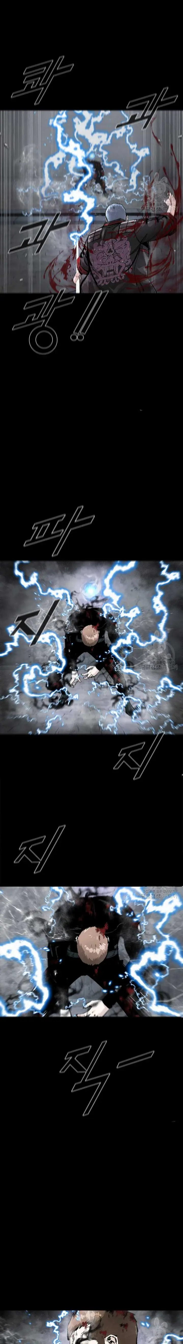 image-komik-lag-chapter-74-2/22