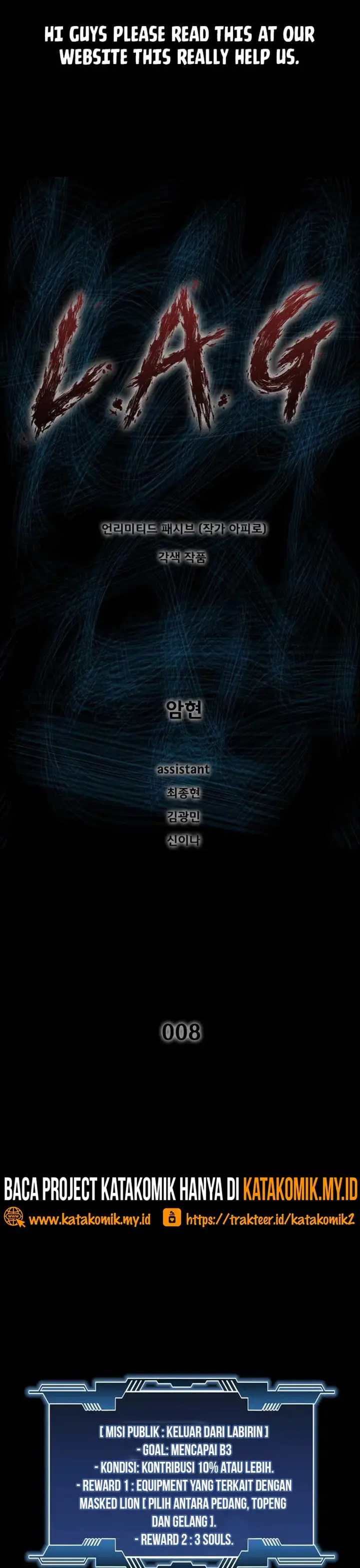 image-komik-lag-chapter-81-1/24