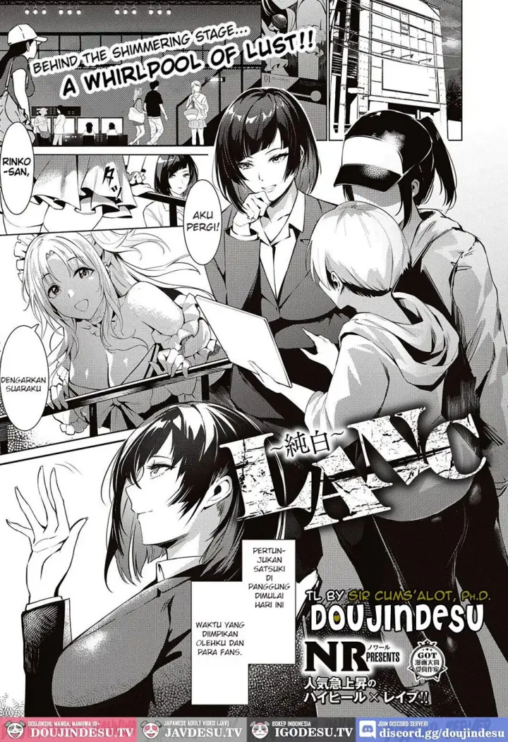 image-komik-lanc-junpaku-chapter-01-end-0/35
