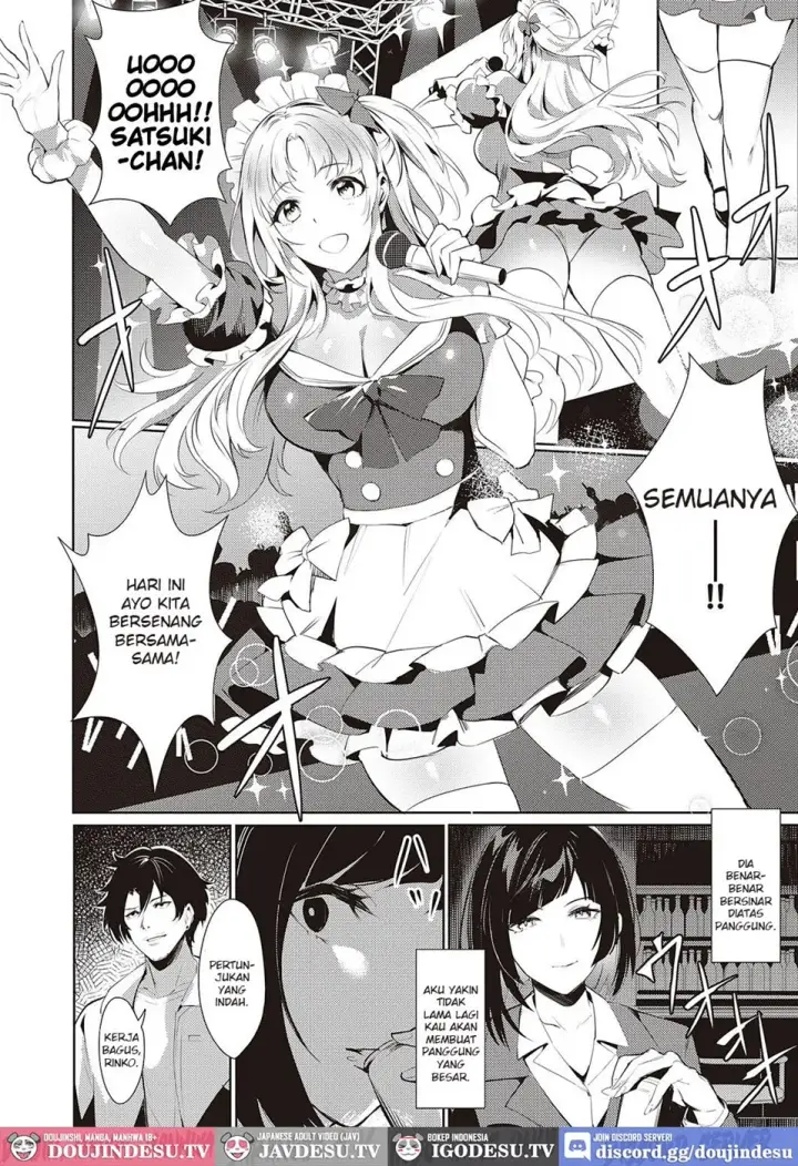 image-komik-lanc-junpaku-chapter-01-end-1/35