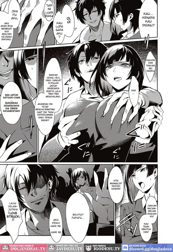 image-komik-lanc-junpaku-chapter-01-end-2/35