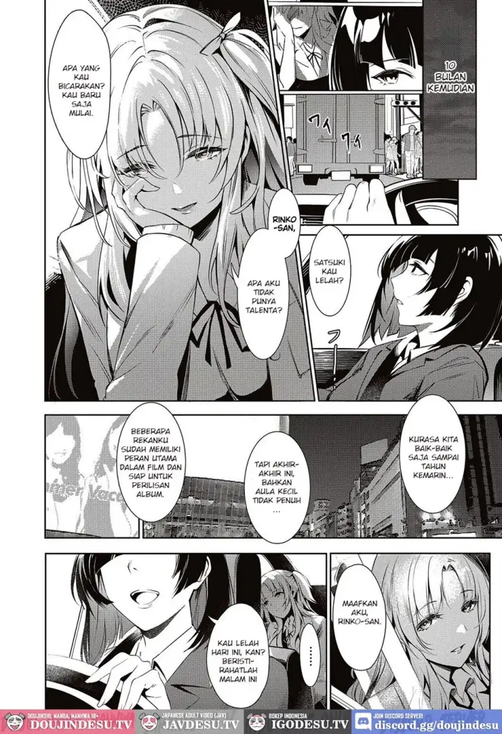 image-komik-lanc-junpaku-chapter-01-end-3/35