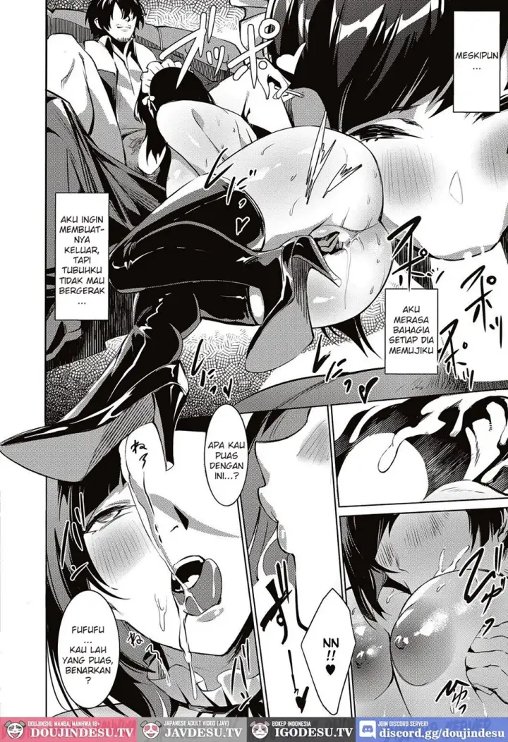 image-komik-lanc-junpaku-chapter-01-end-11/35