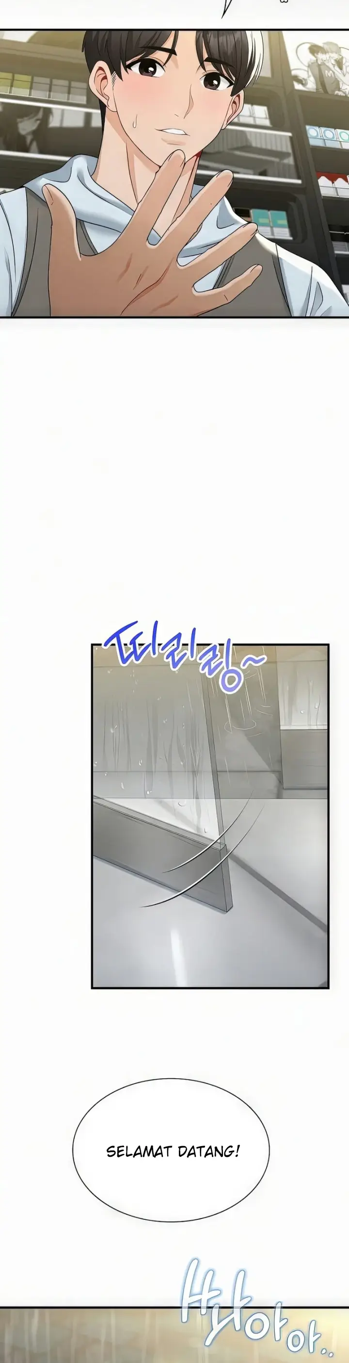 image-komik-landlord-chapter-01-29/65