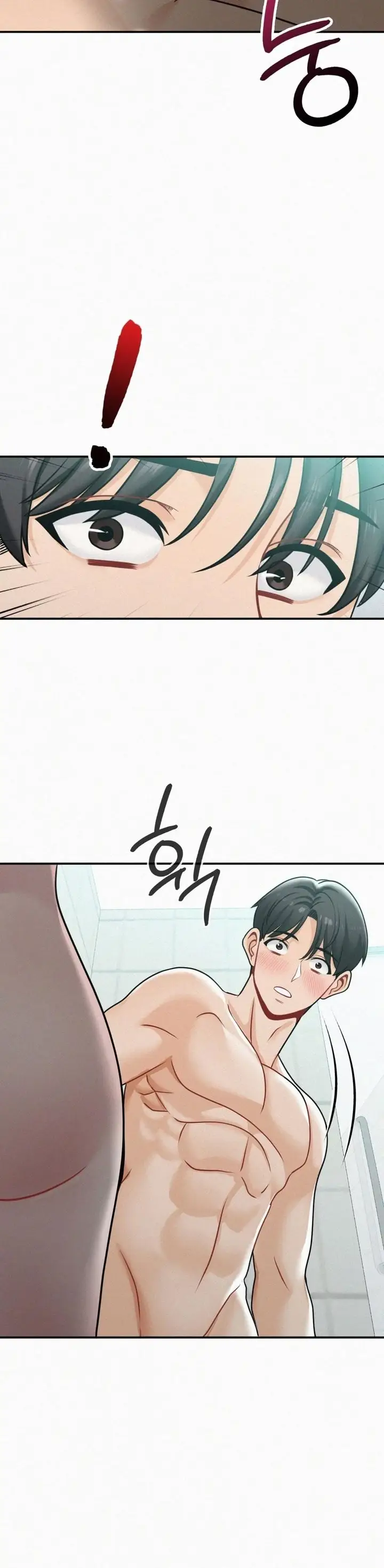 image-komik-landlord-chapter-06-22/34