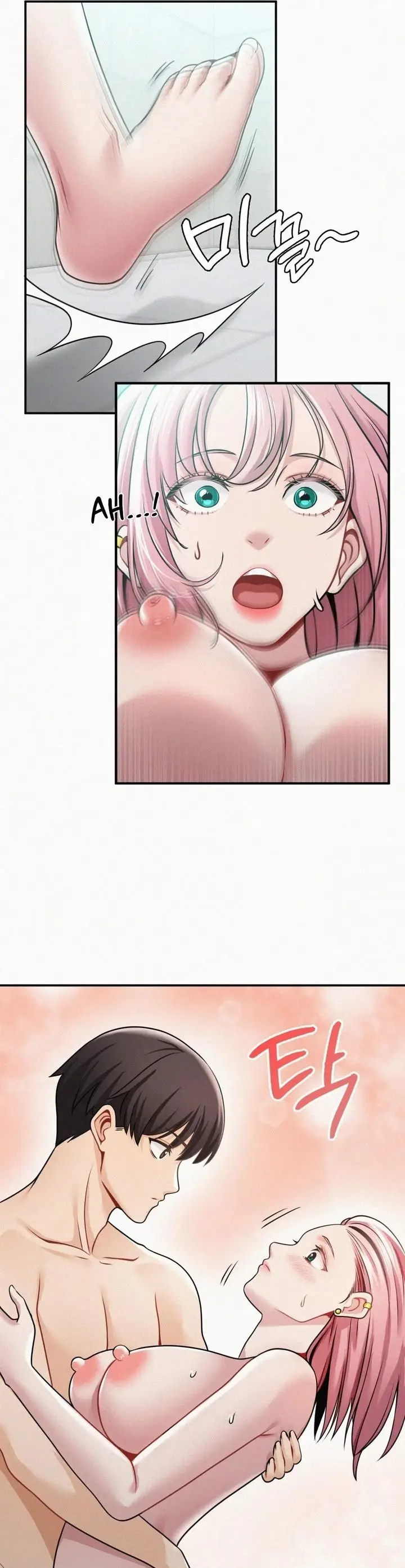 image-komik-landlord-chapter-06-30/34