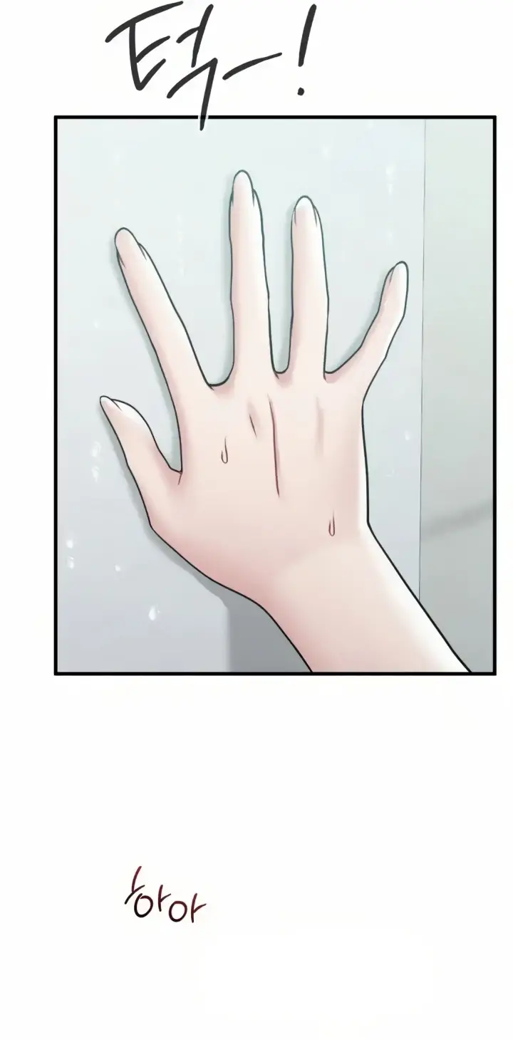 image-komik-landlord-chapter-07-38/54