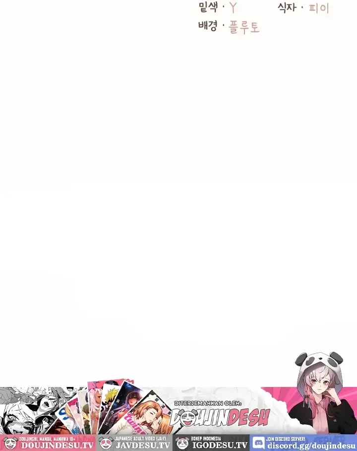 image-komik-landlord-chapter-07-53/54