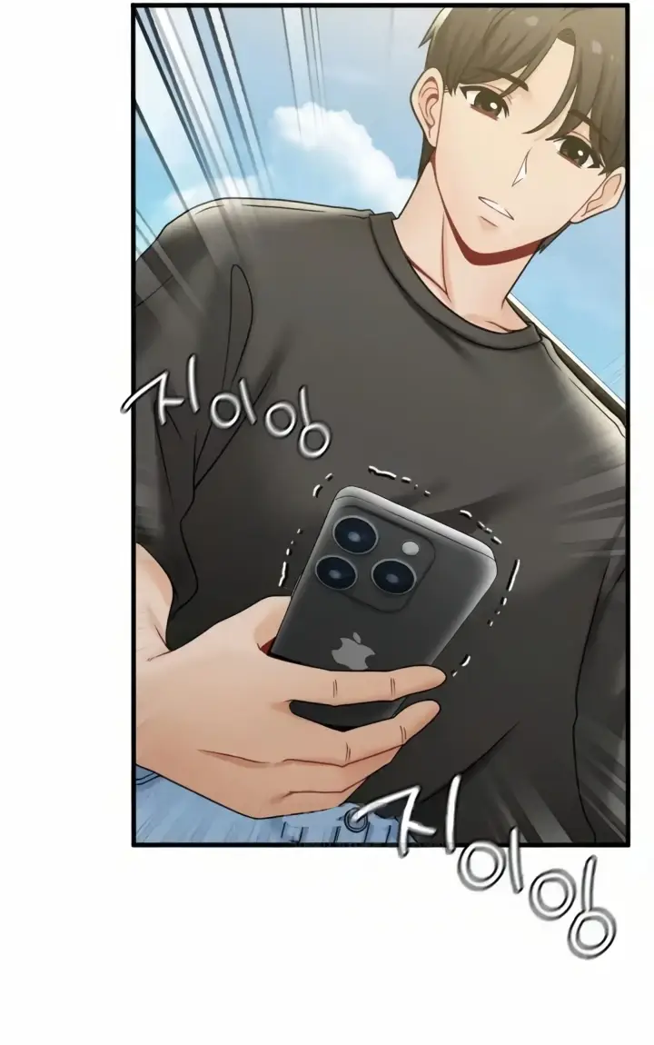 image-komik-landlord-chapter-08-18/60