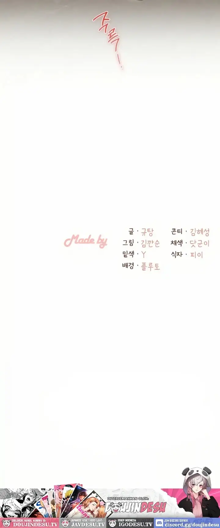 image-komik-landlord-chapter-08-59/60