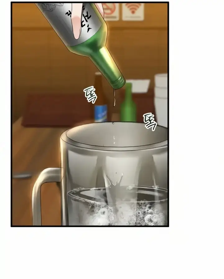 image-komik-landlord-chapter-09-27/63