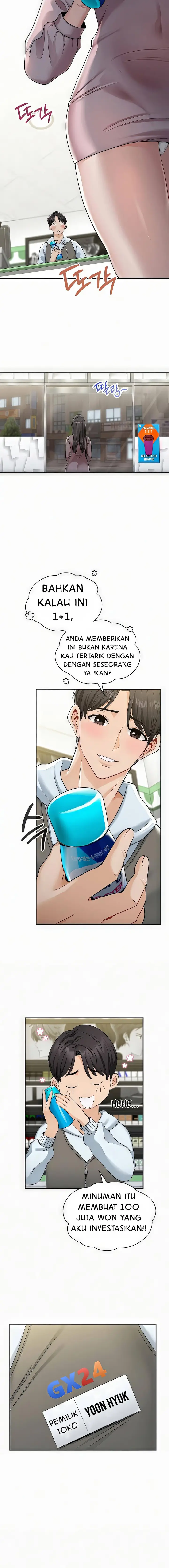 image-komik-landlord-chapter-1-5/31