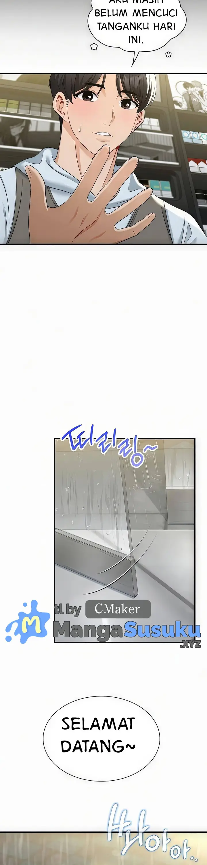 image-komik-landlord-chapter-1-12/31
