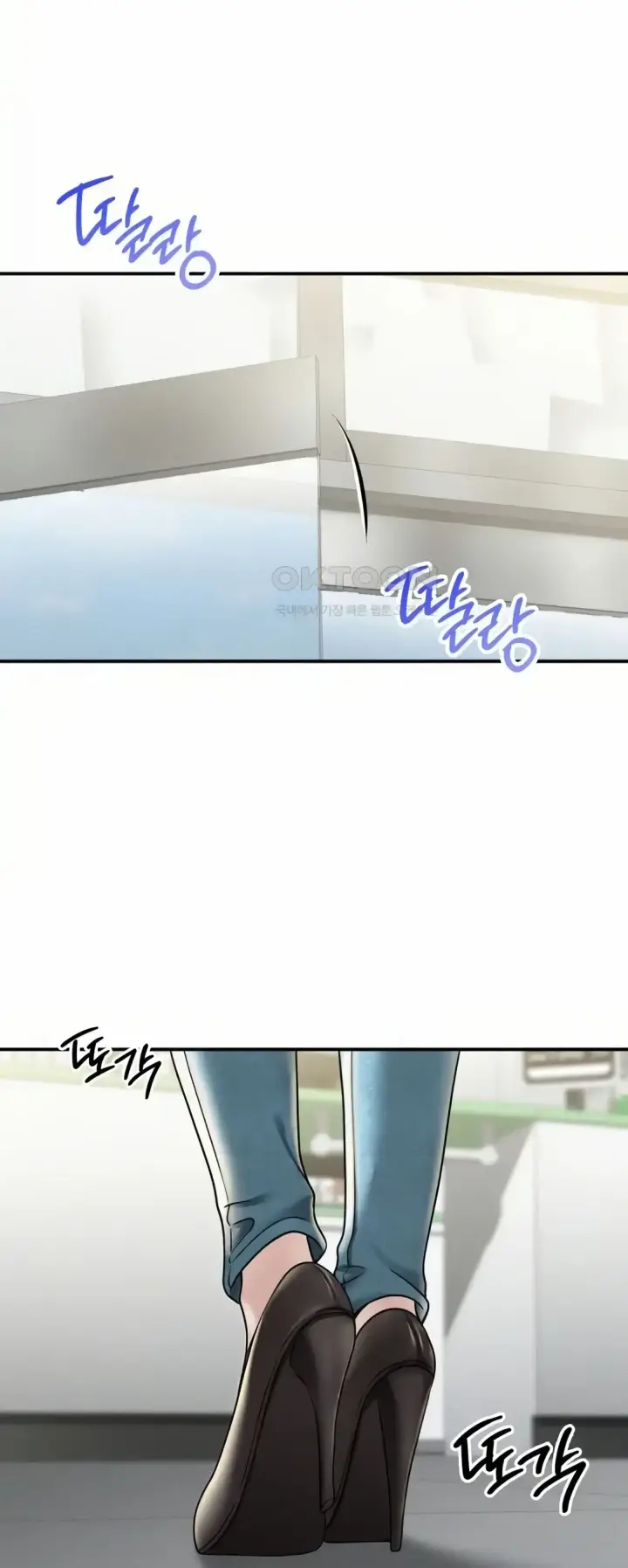 image-komik-landlord-chapter-10-59/65