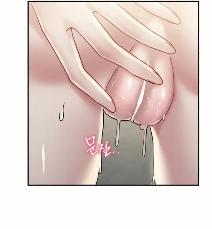 image-komik-landlord-chapter-11-19/61