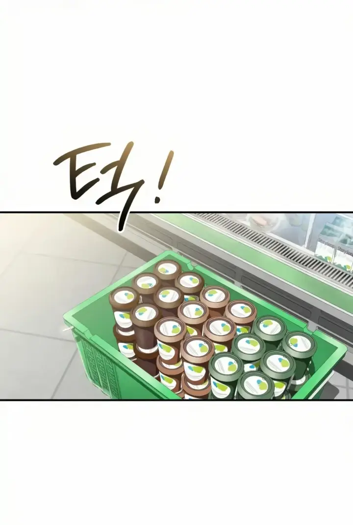 image-komik-landlord-chapter-12-43/65