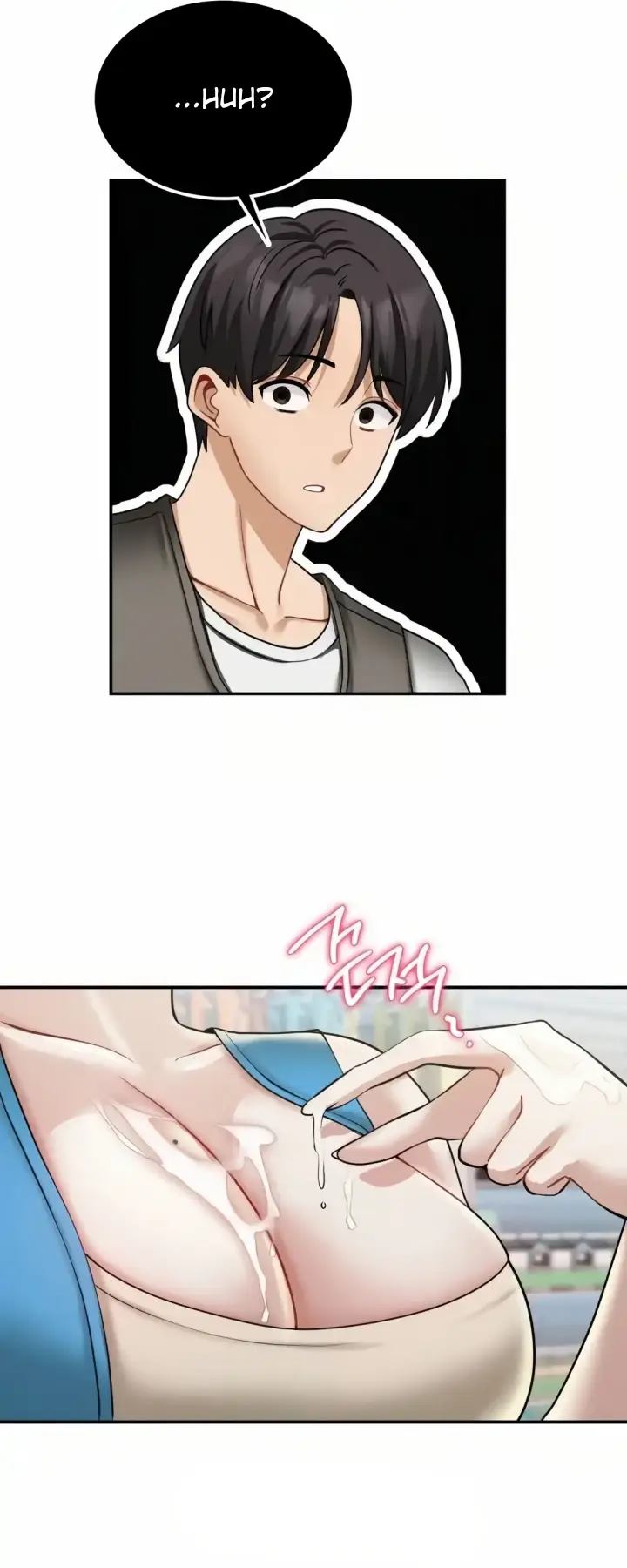 image-komik-landlord-chapter-12-57/65