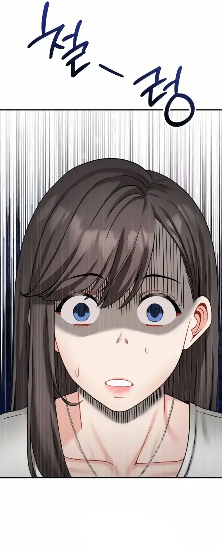 image-komik-landlord-chapter-13-45/63