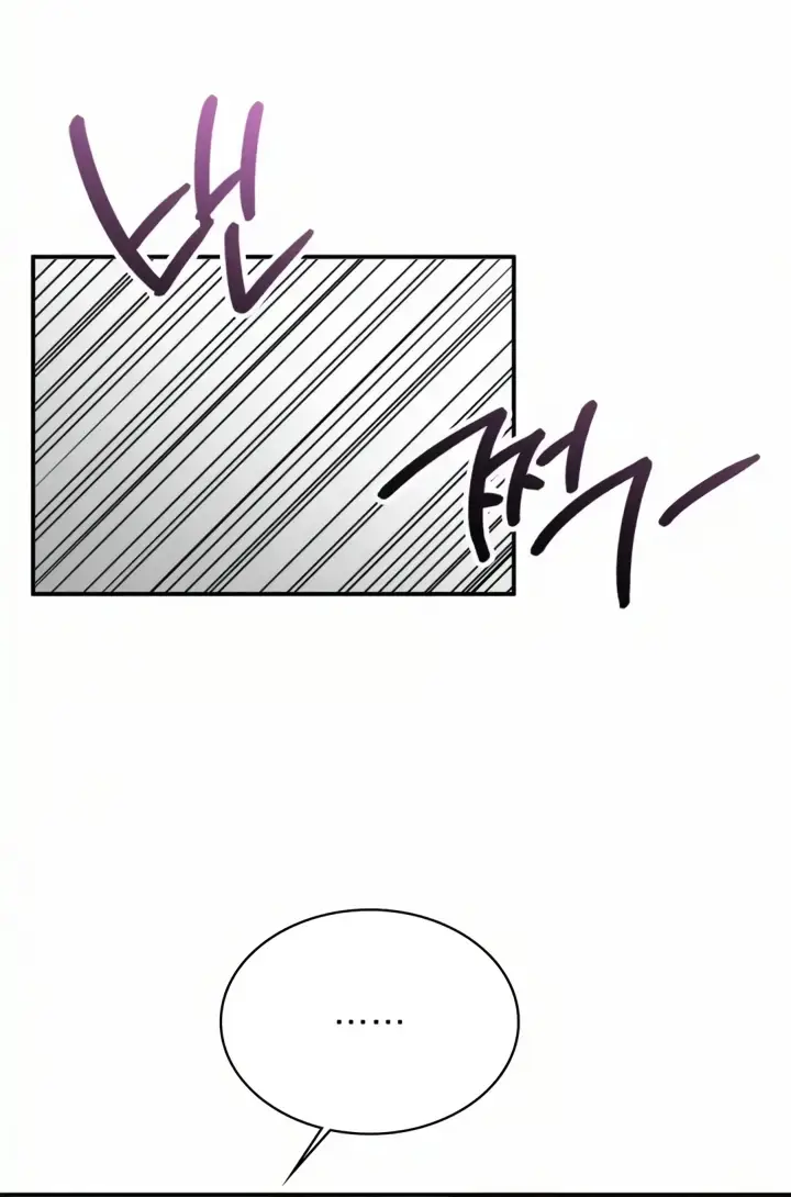 image-komik-landlord-chapter-15-57/60