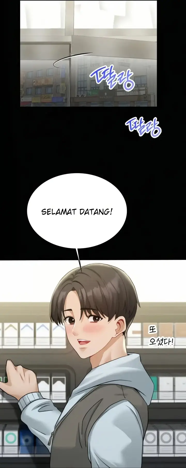 image-komik-landlord-chapter-16-9/56