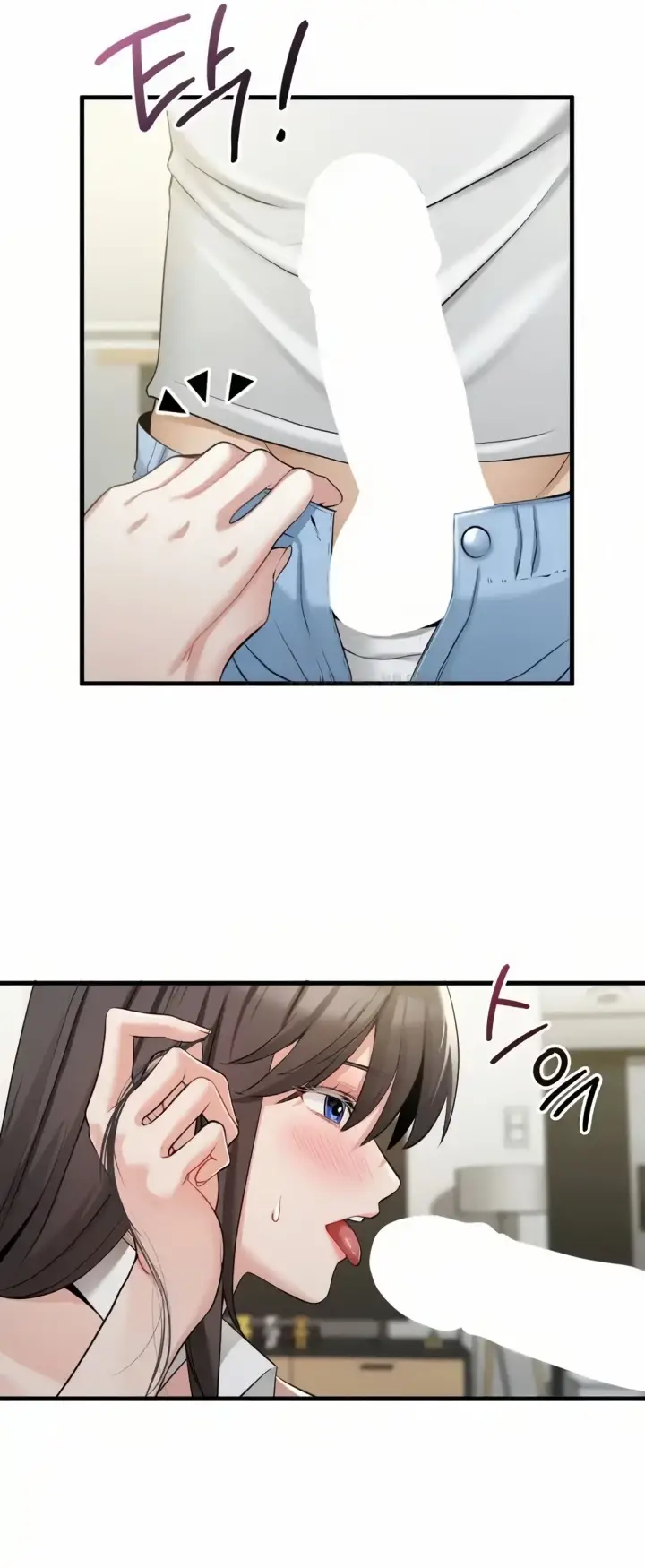 image-komik-landlord-chapter-16-43/56