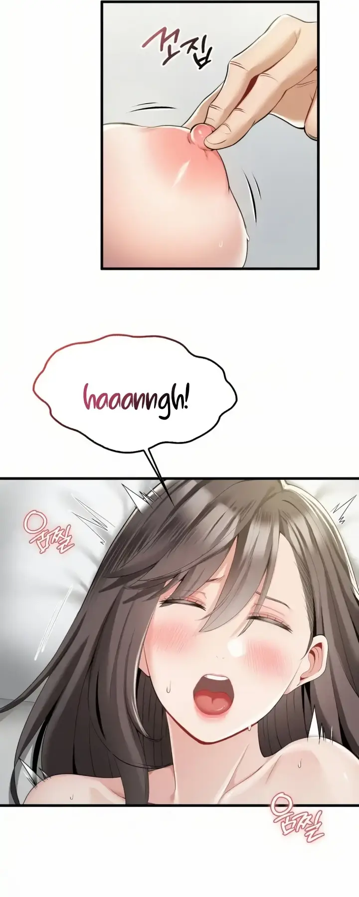 image-komik-landlord-chapter-17-8/63