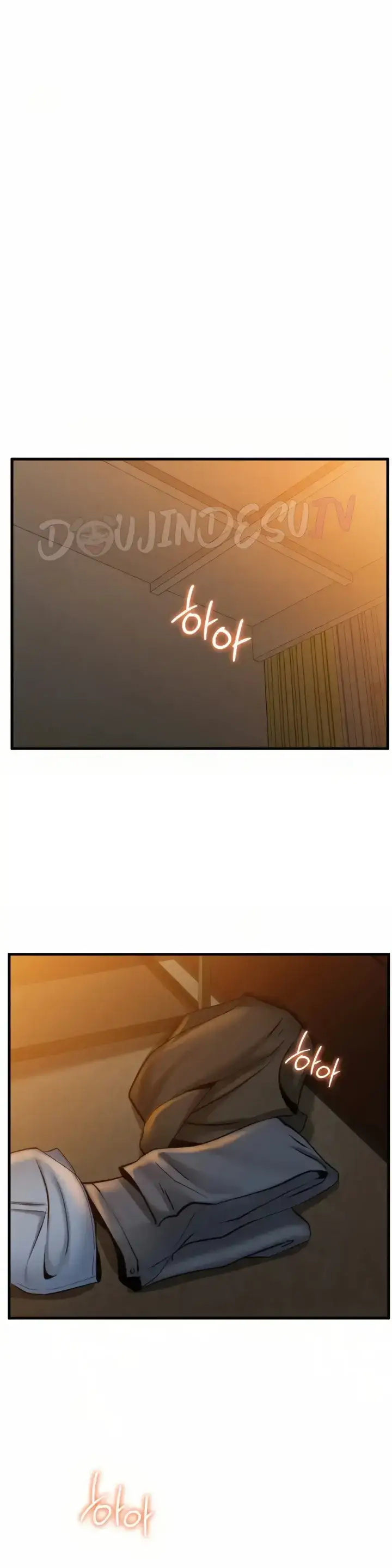 image-komik-landlord-chapter-21-17/32