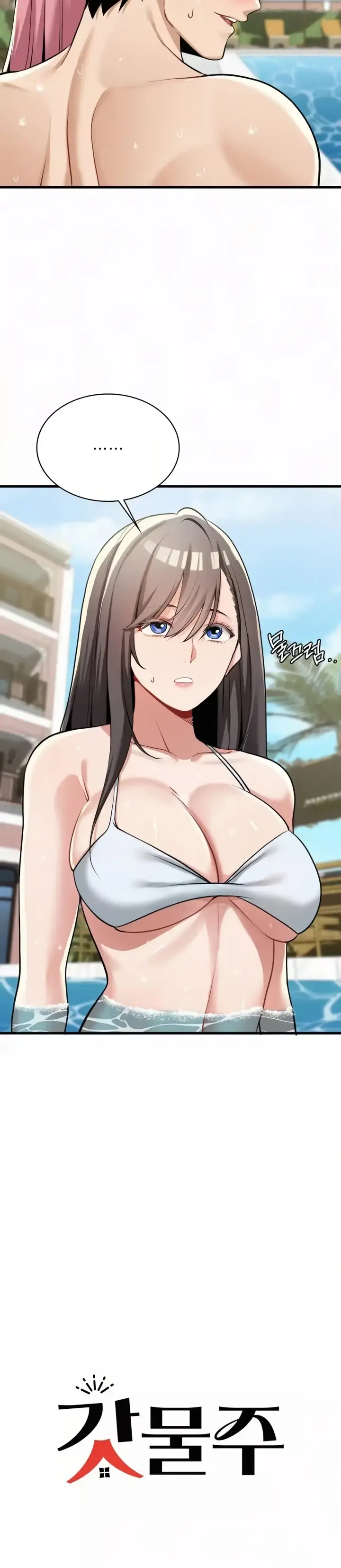 image-komik-landlord-chapter-24-8/32